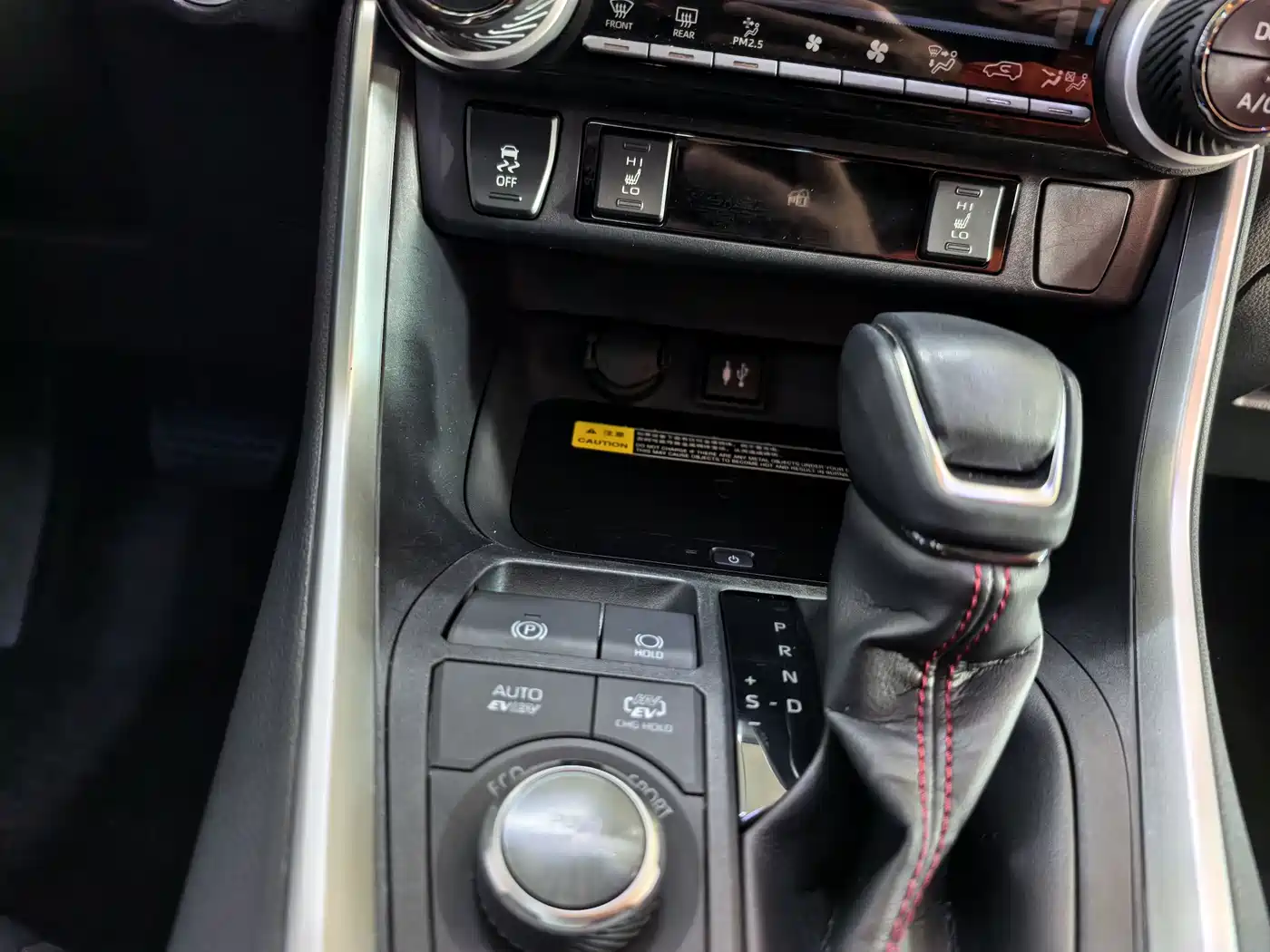 Toyota RAV4 Rongfang Dual Engine E+ 2021 2.5L 4WD Flagship Pro фото 12