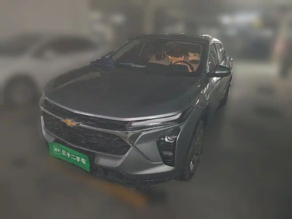 Chevrolet Seeker 2023 2022 1.5T CVT Trend Edition