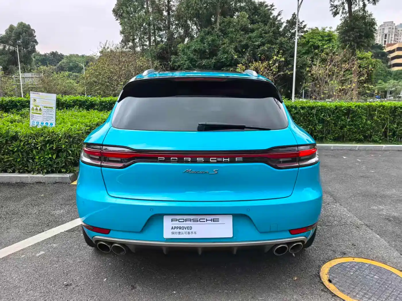 Porsche Macan 2021 Macan S 3.0T фото 7