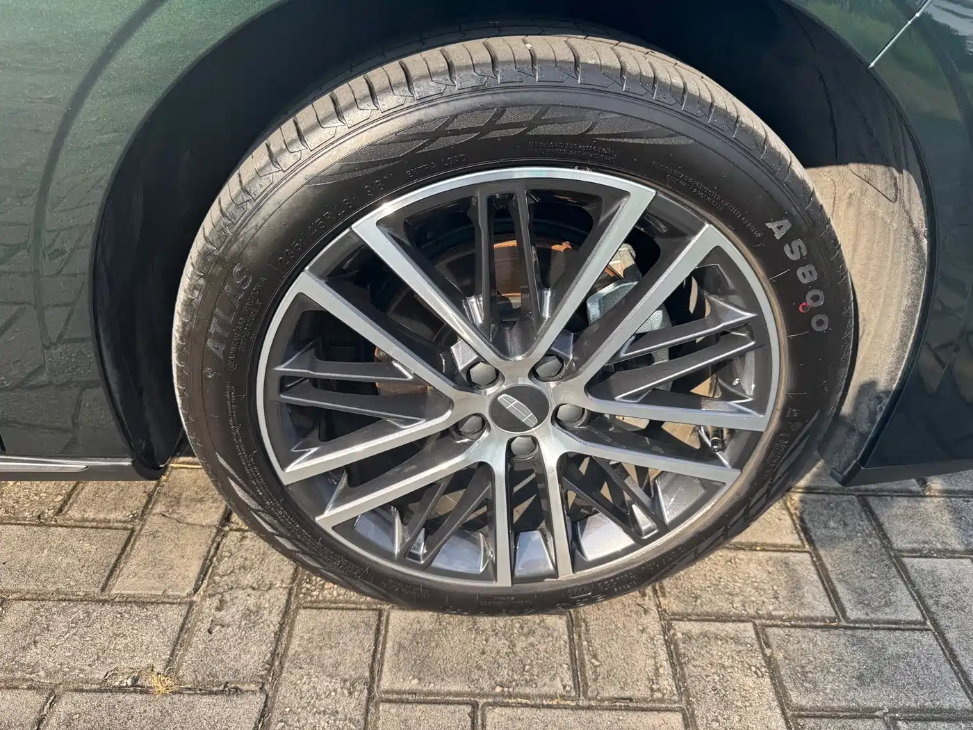 Geely Emgrand 2026 2026 Model Fifth Generation 1.5T Explorer Edition