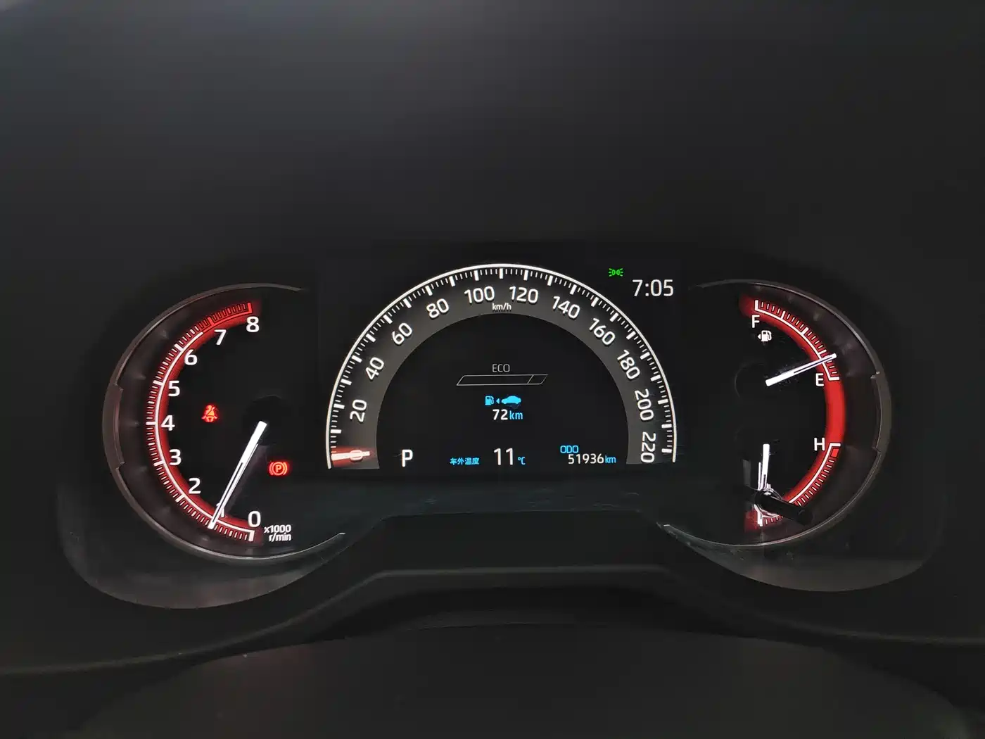 Toyota RAV4 Rongfang 2020 2.0L CVT 2WD Trend Edition фото 5