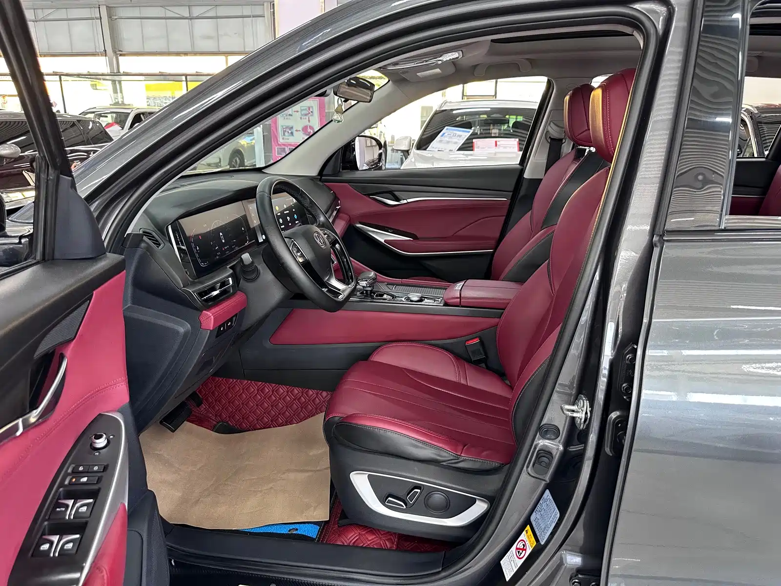 Фото 14 - Changan CS75 PLUS