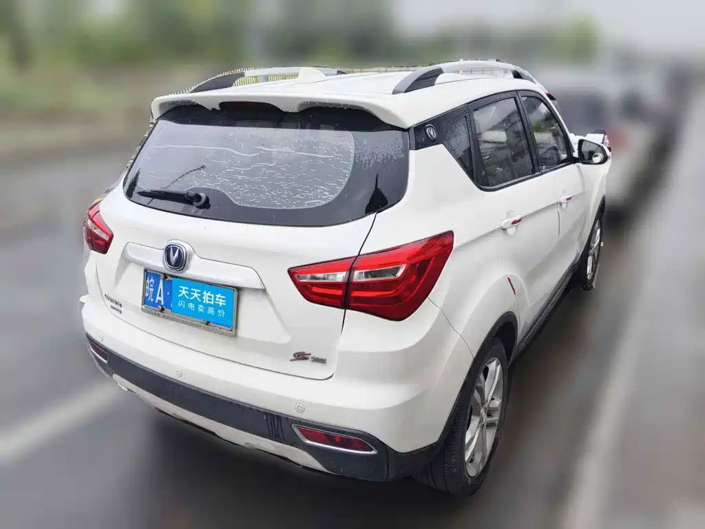 Changan CS35 2017 2017 1.6L Manual Luxury