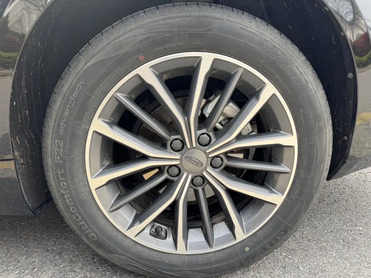 GEELY AUTOMOBILE XINGRUI
