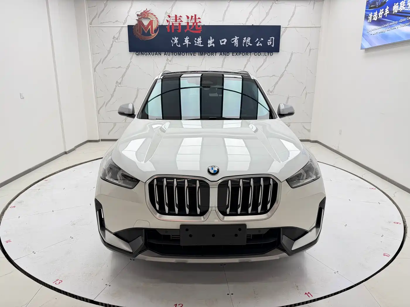 BMW X1 2023 sDrive20Li X Design Package фото 2