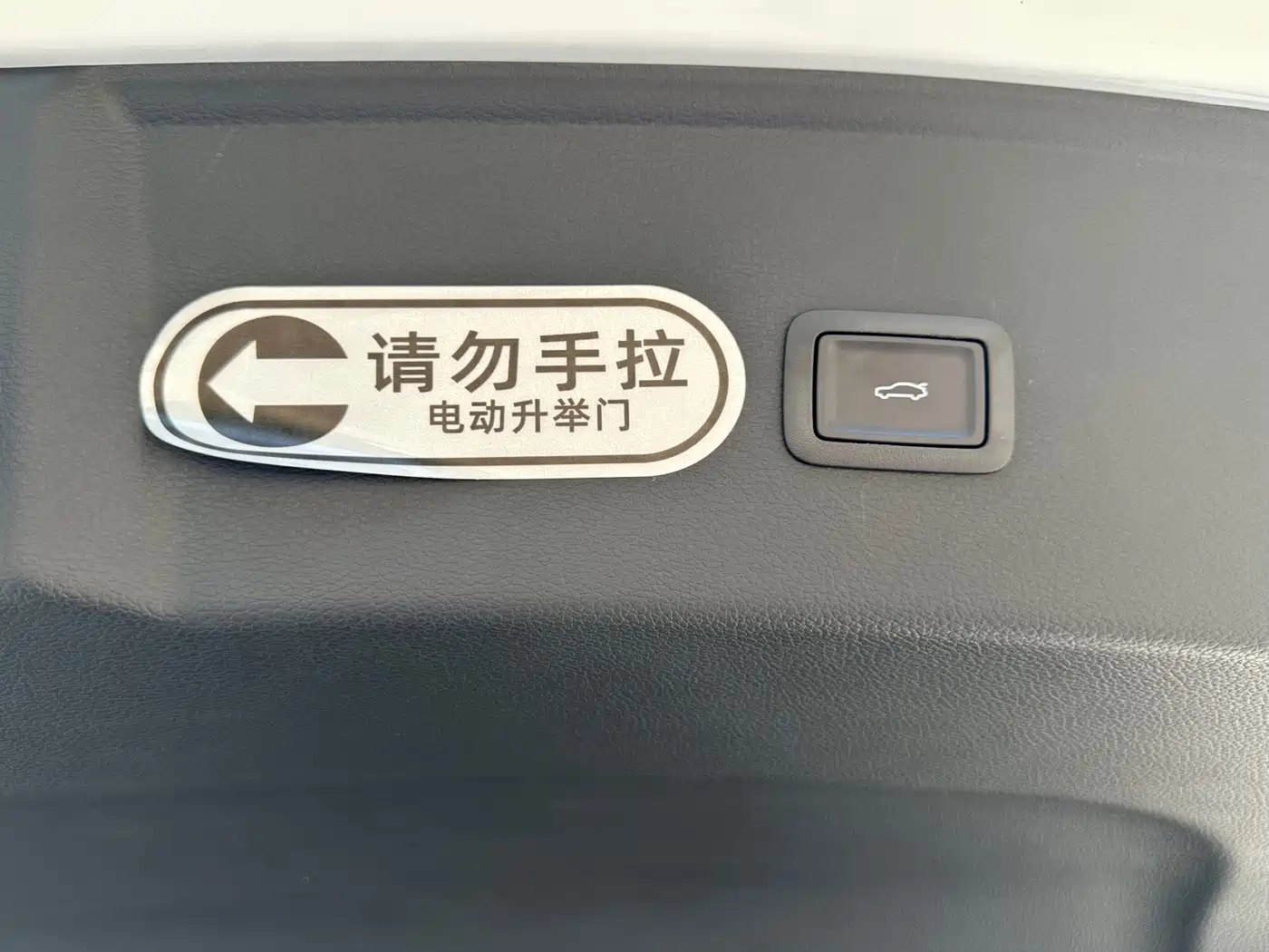 Hongqi H6 2025 2025 Model 2.0T Beauty Edition