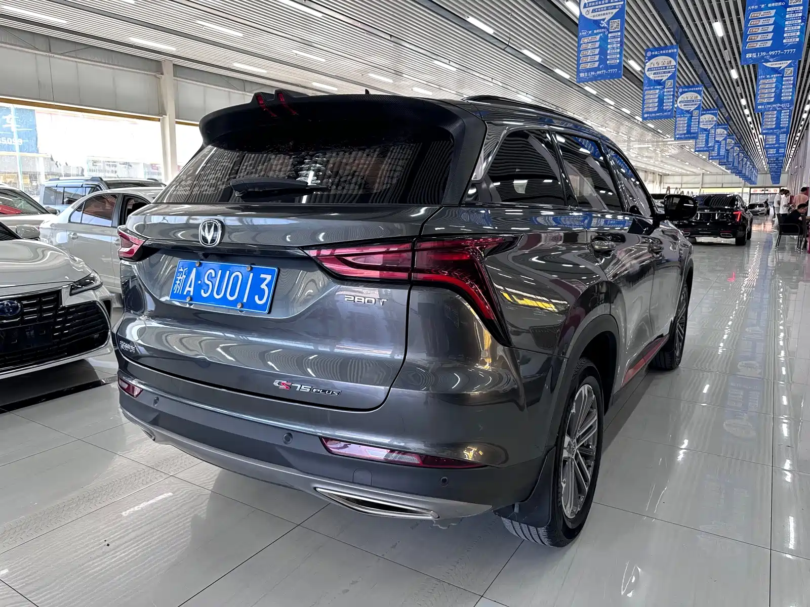 Фото 6 - Changan CS75 PLUS