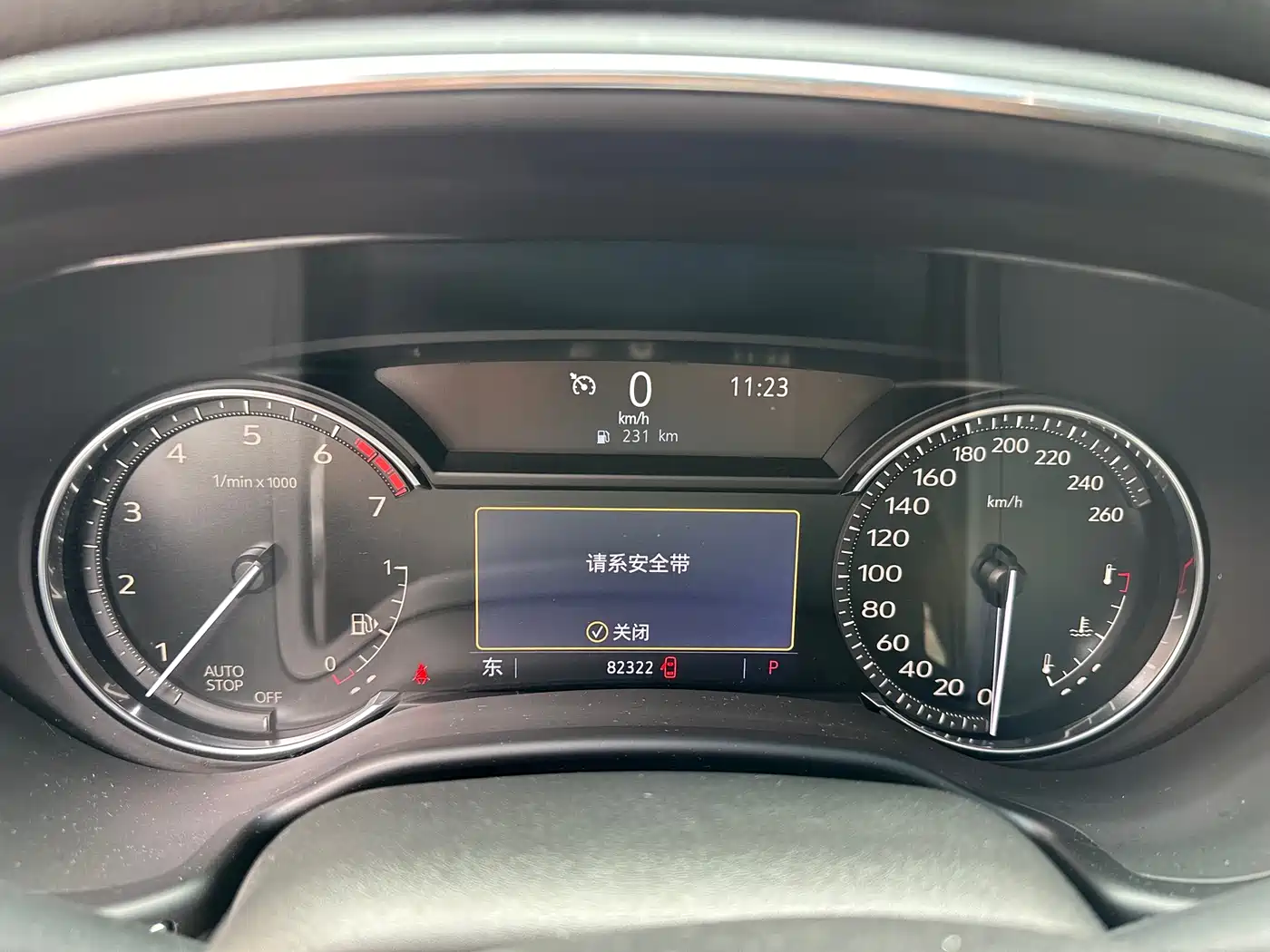 Cadillac CT5 2020 28T Luxury Model фото 15