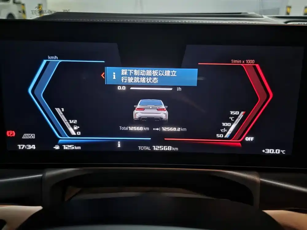 BMW M3 2025 2024 M3 Sedan M xDrive Competition