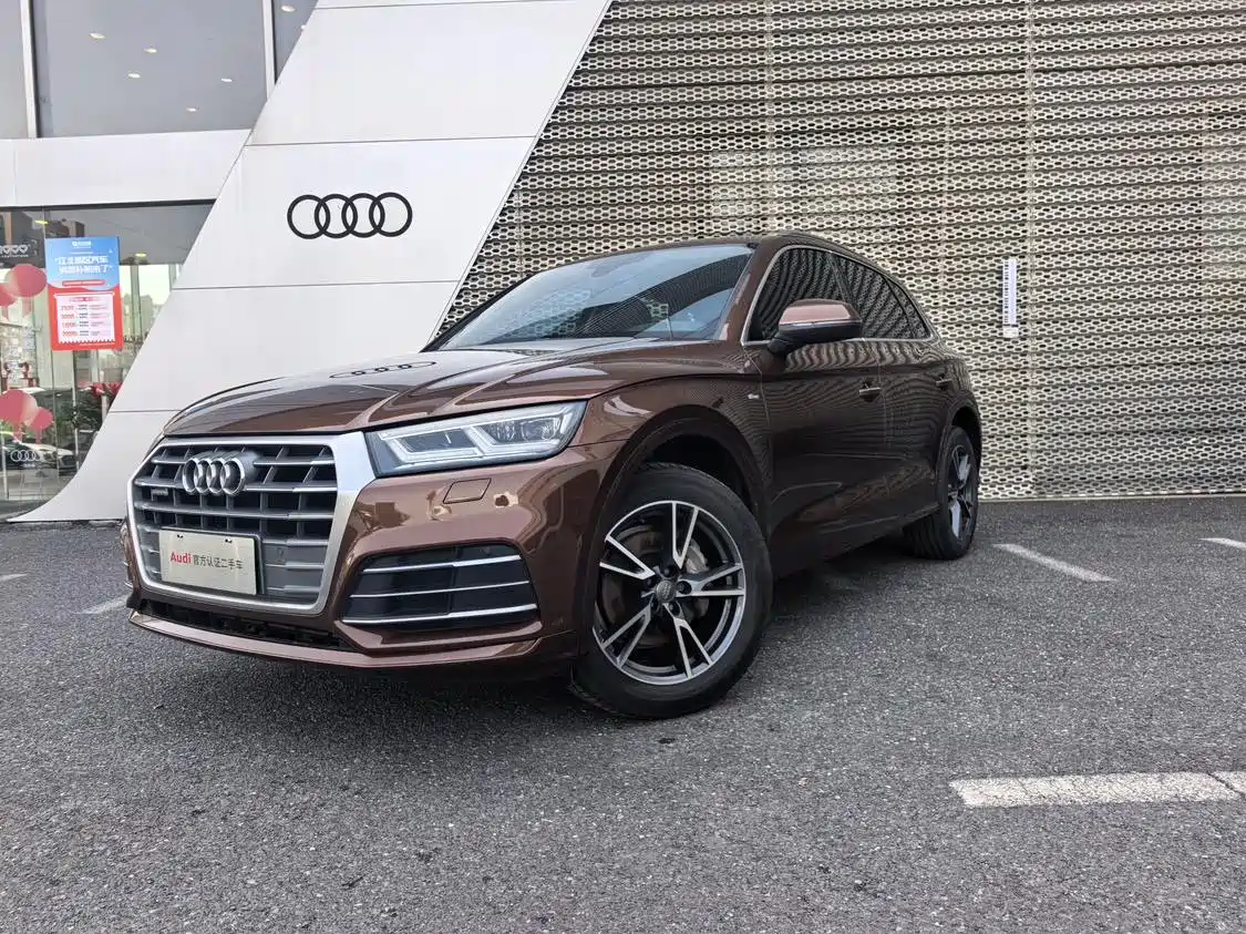 Audi Q5L 2018 40 TFSI Premium Fashion China VI