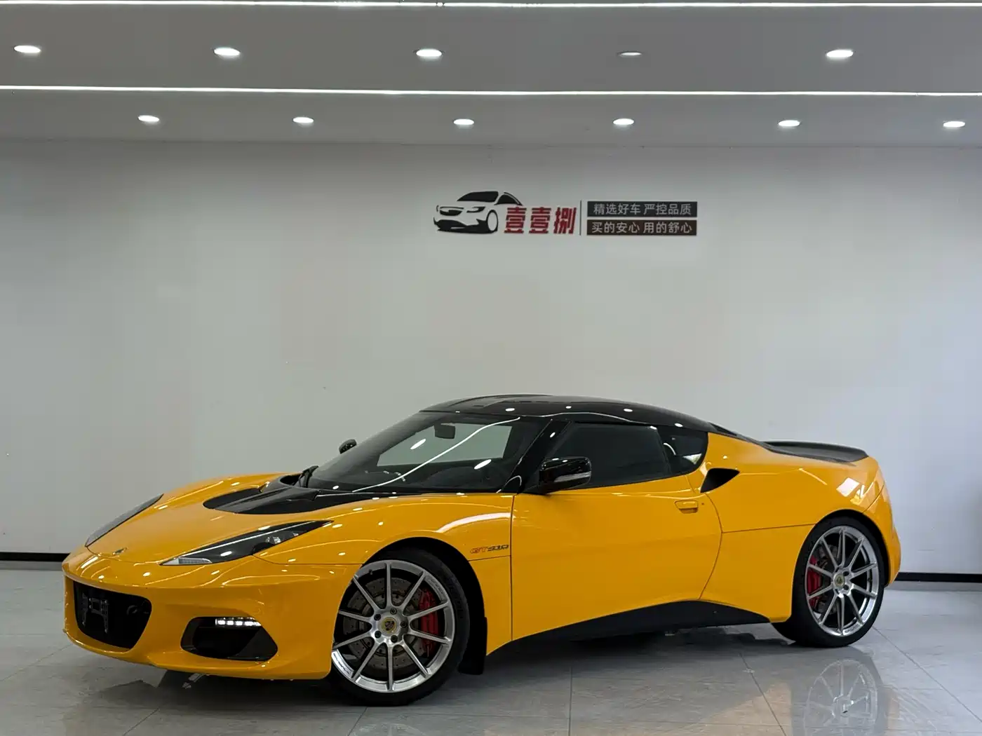 LOTUS SPORTS CAR EVORA