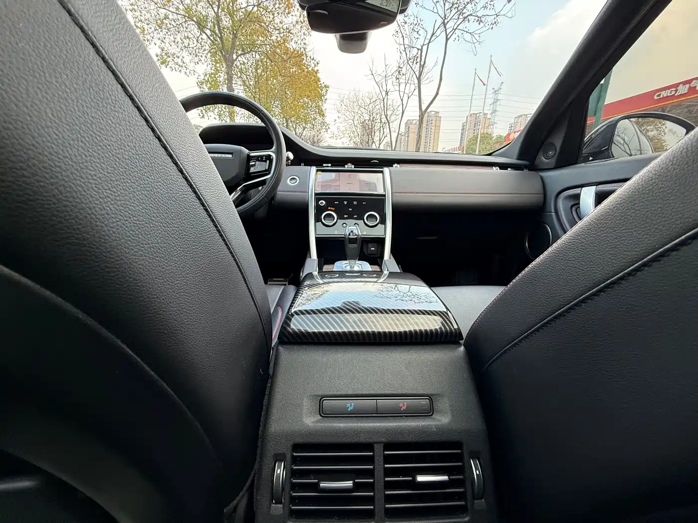 Land Rover Discovery Sport 2022 Model 249PS R-Dynamic S Performance Edition 5-Seater фото 17