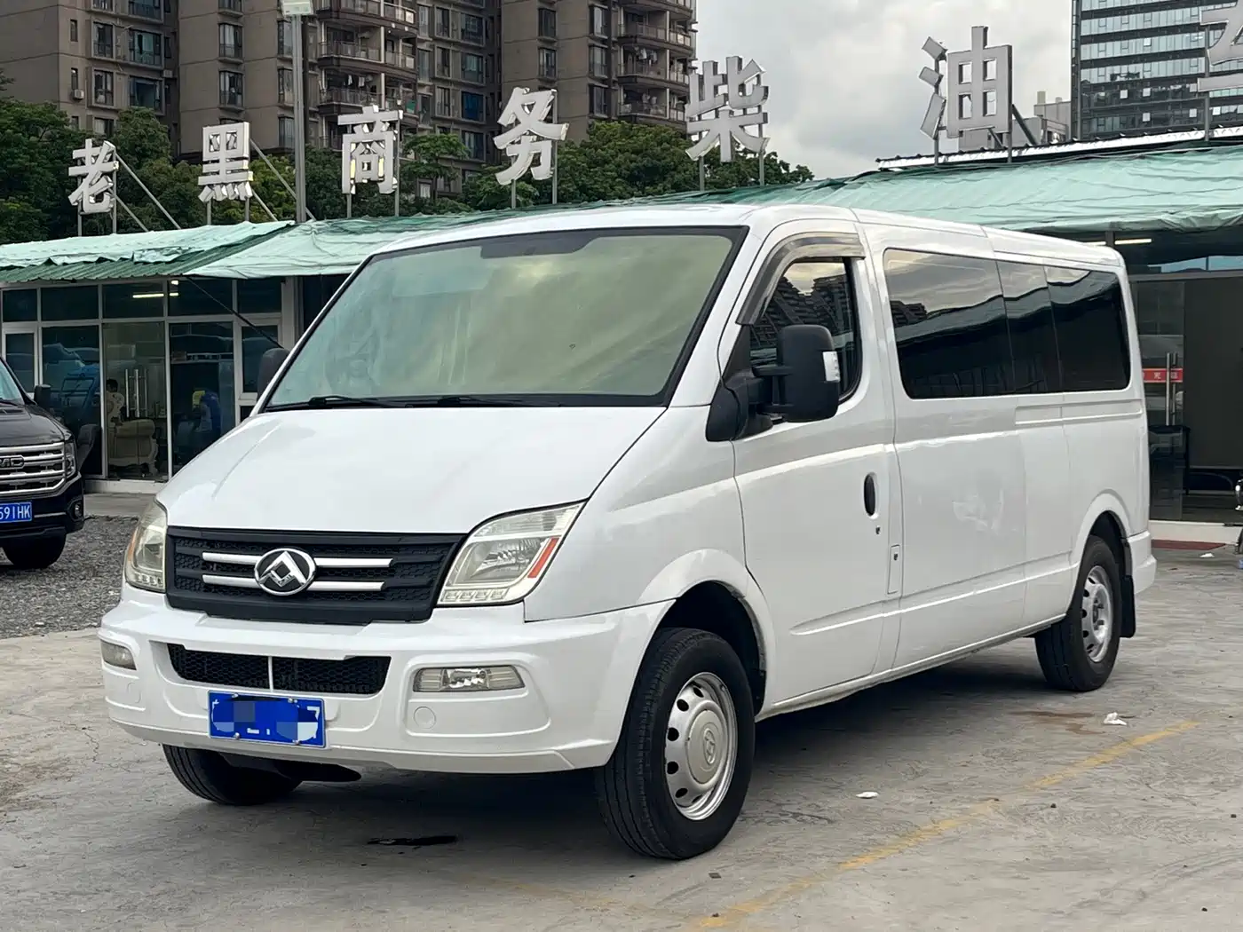 Photo 1 - SAIC Maxus Xintu V80