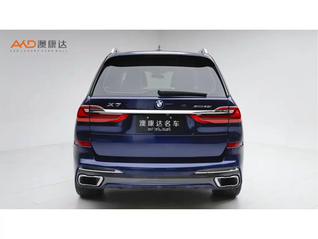BMW X7 2022 xDrive40i Executive M Sport Package фото 4