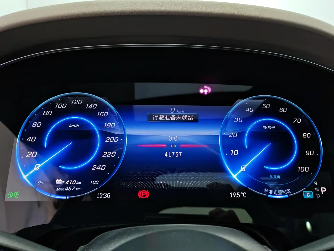 Mercedes-Benz EQS 2022 450+ Pioneer Edition фото 8