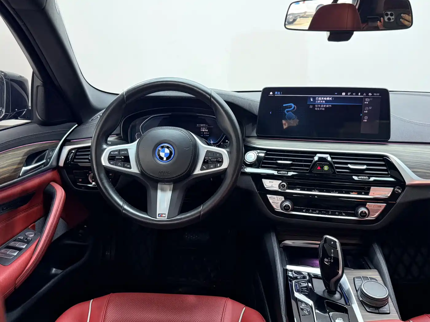 BMW 5 Series New Energy 2023 2022 Facelift 535Le M Sport Package