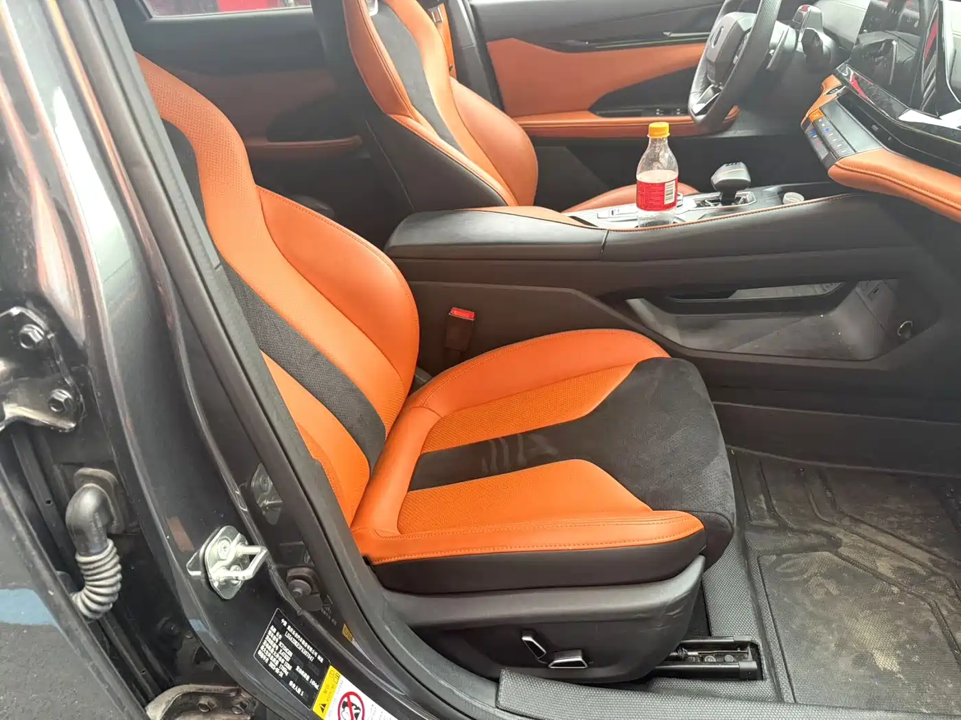 CHANGAN UNI-V