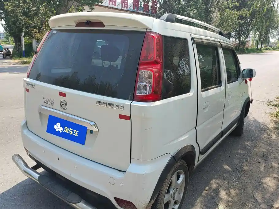 BAIC Changhe Changhe Beidouxing X5 2019 2019 1.4L Elite Edition