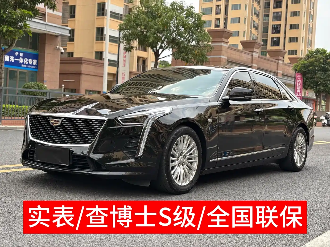 Cadillac CT6 2021 28T Luxury фото 2