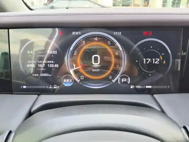 GAC Trumpchi Trumpchi M8 2024 Master Series 400T Premium Edition — фото 4