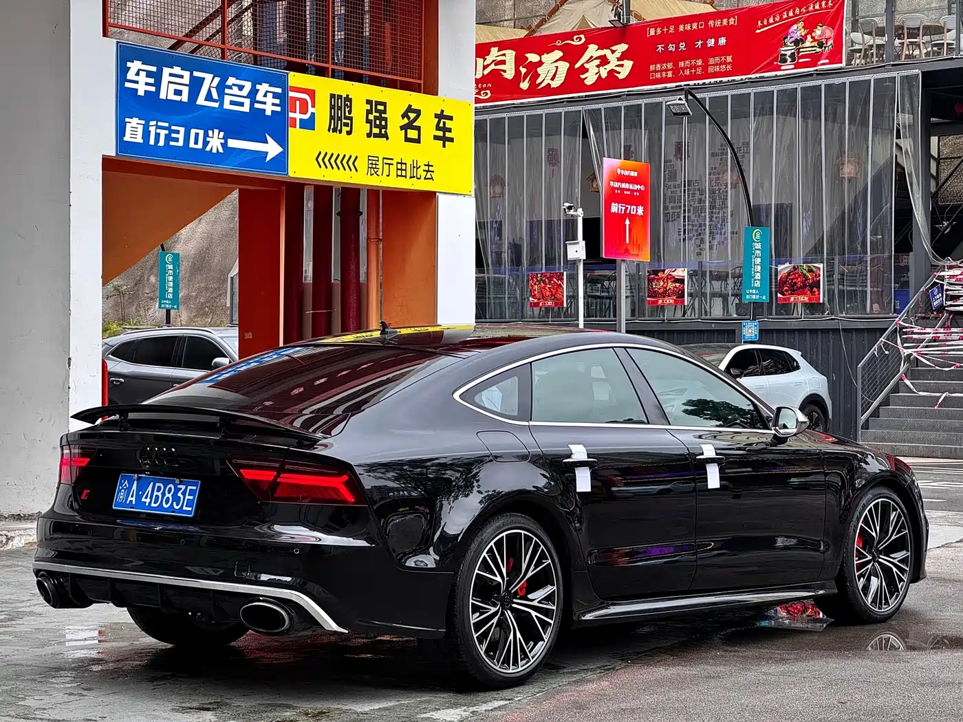 Audi A7 2016 50 TFSI quattro Comfort фото 11