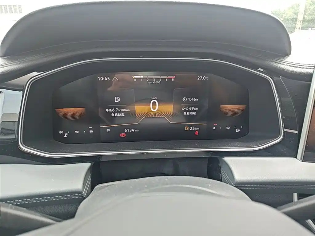 Volkswagen Sagitar 2025 200TSI DSG Flying Leap Edition фото 17