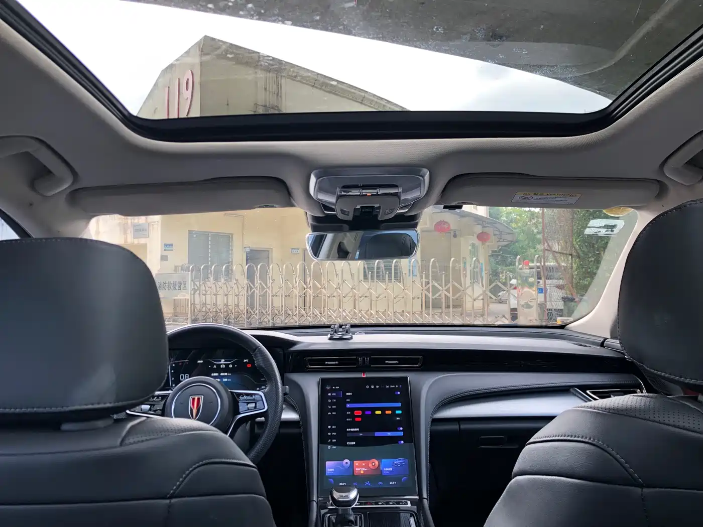 Hongqi H5 2024 1.5T DCT Smart Connect Flag Rhythm Edition фото 21