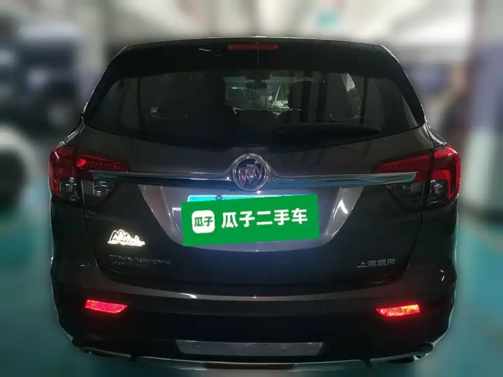 Buick Envision Plus 2015 2014 28T 4WD Elite