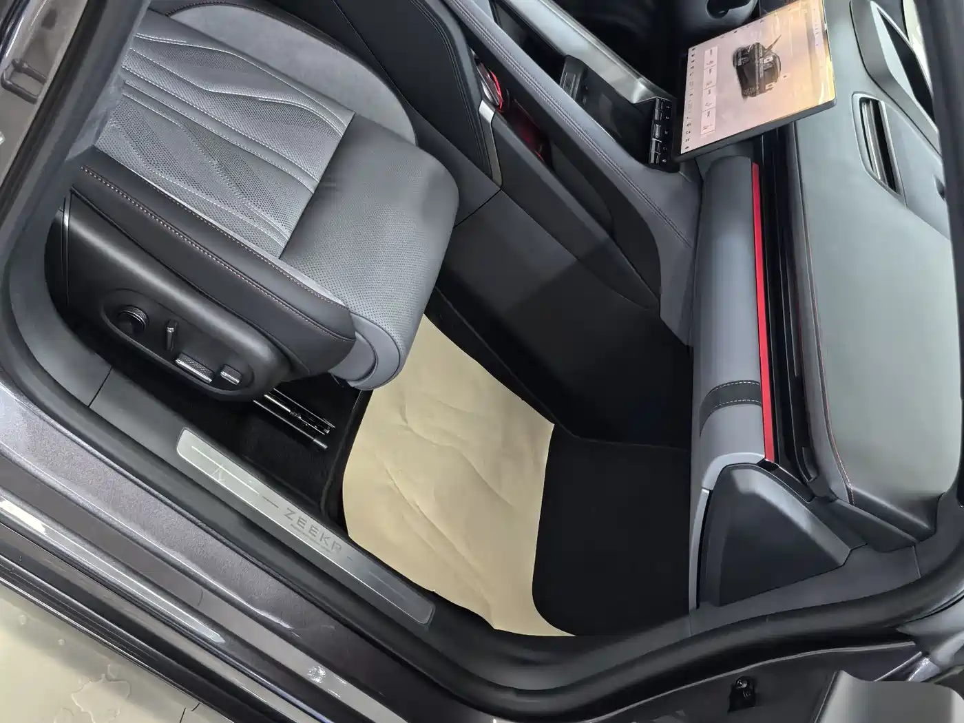 ZEEKR EXTREME KRYPTON 007GT