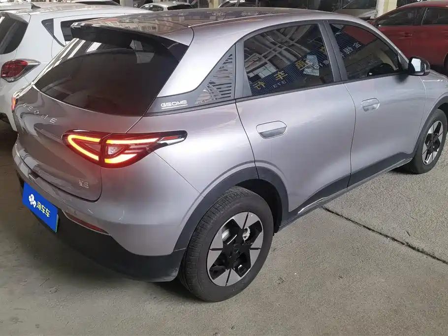 Geely Galaxy Starry Wish 2025 310km Dream Edition фото 3