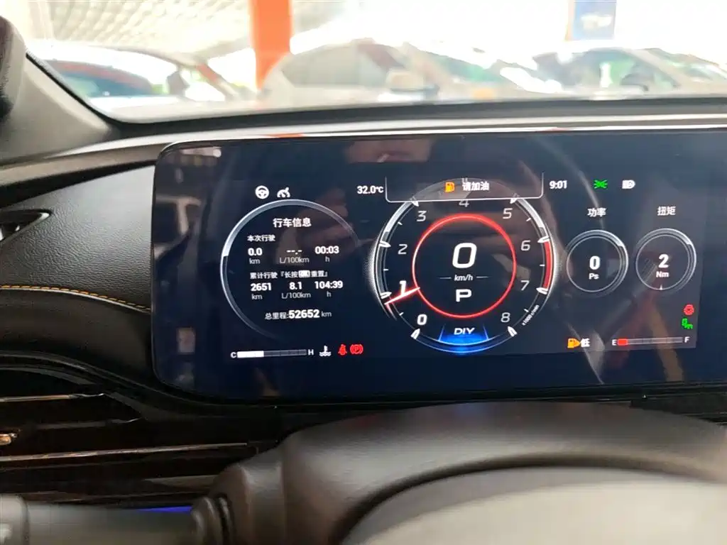 GAC Trumpchi Trumpchi Emkoo 2021 270T DCT J16 Edition фото 12