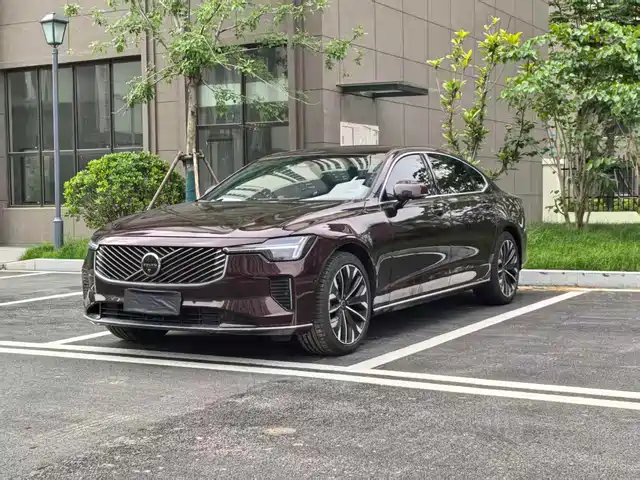 Volvo S90 2026 B5 Zhiya Luxury Edition