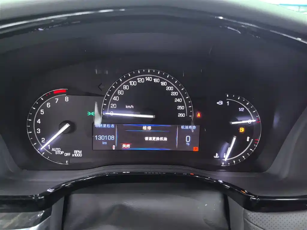 Cadillac XT5 2016 28T AWD Luxury Model фото 8