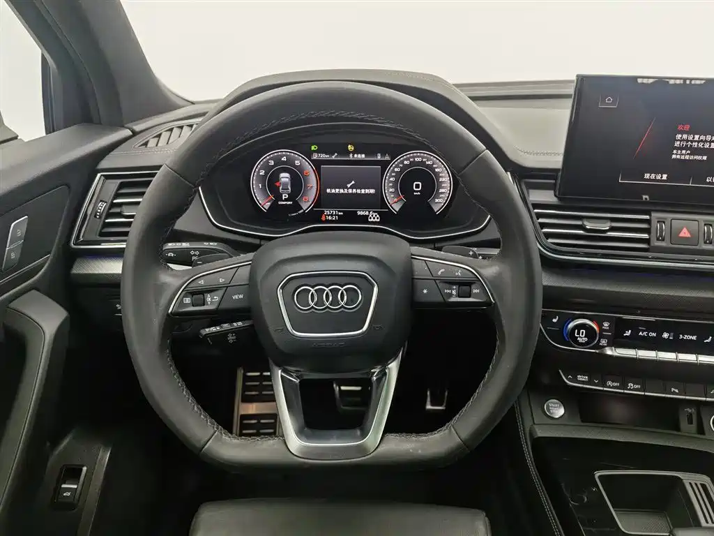 Audi Q5L 2023 40T Luxury Dynamic фото 11