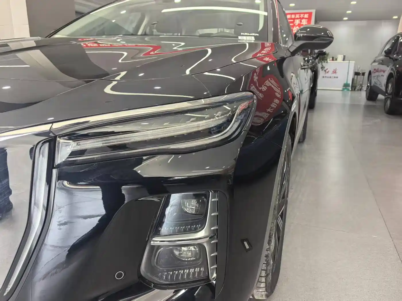 Hongqi H5 PHEV 2026 2025 130 Super Hybrid Edition