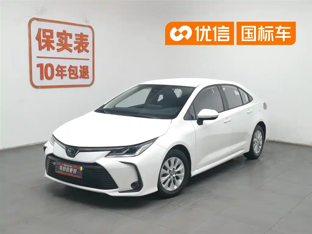 Toyota Corolla 2022 TNGA 1.5L CVT Pioneer Edition