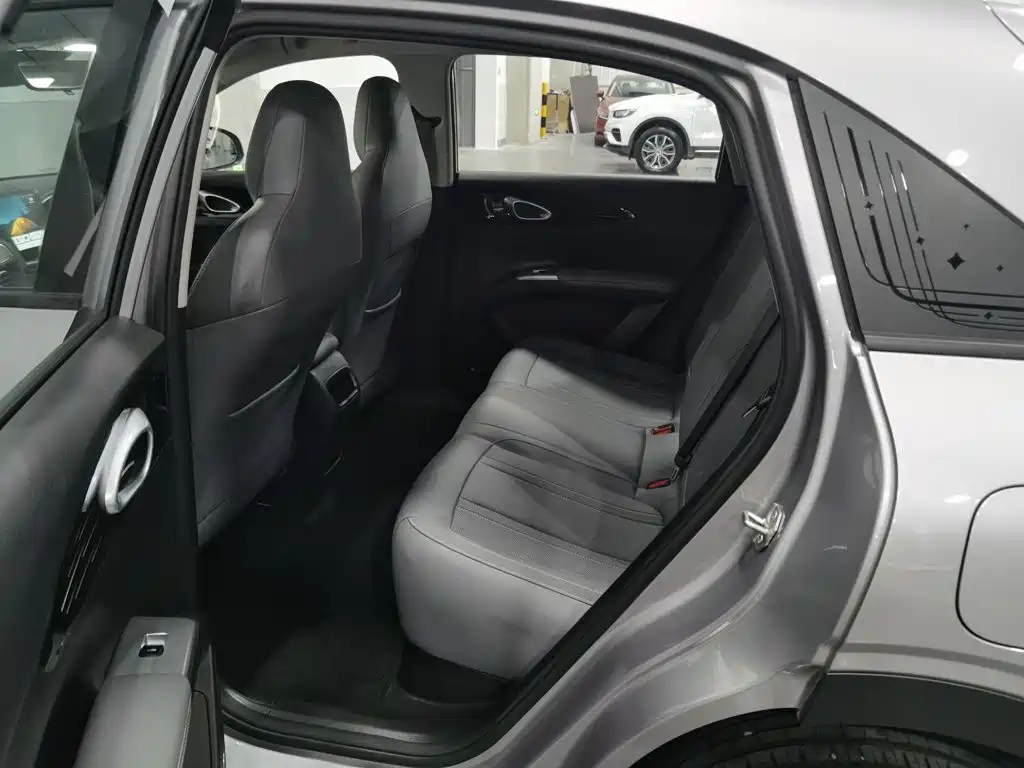 Geely Galaxy Starry Wish 2026 2026 Edition 310km Youth Version