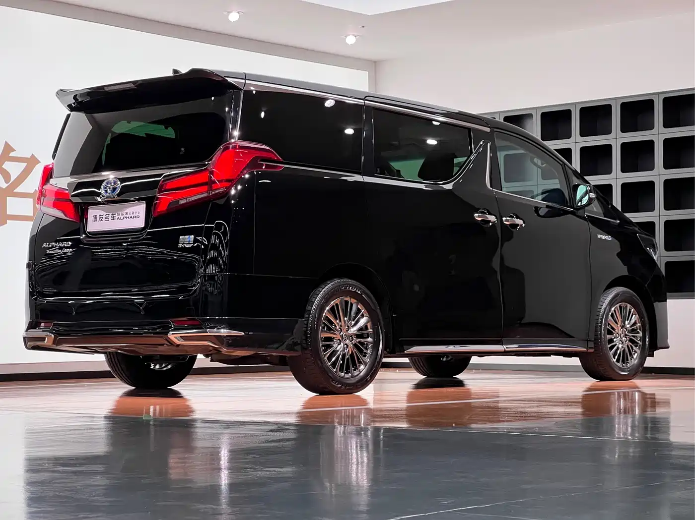 Toyota Alphard 2021 Hybrid 2.5L Ultimate фото 7