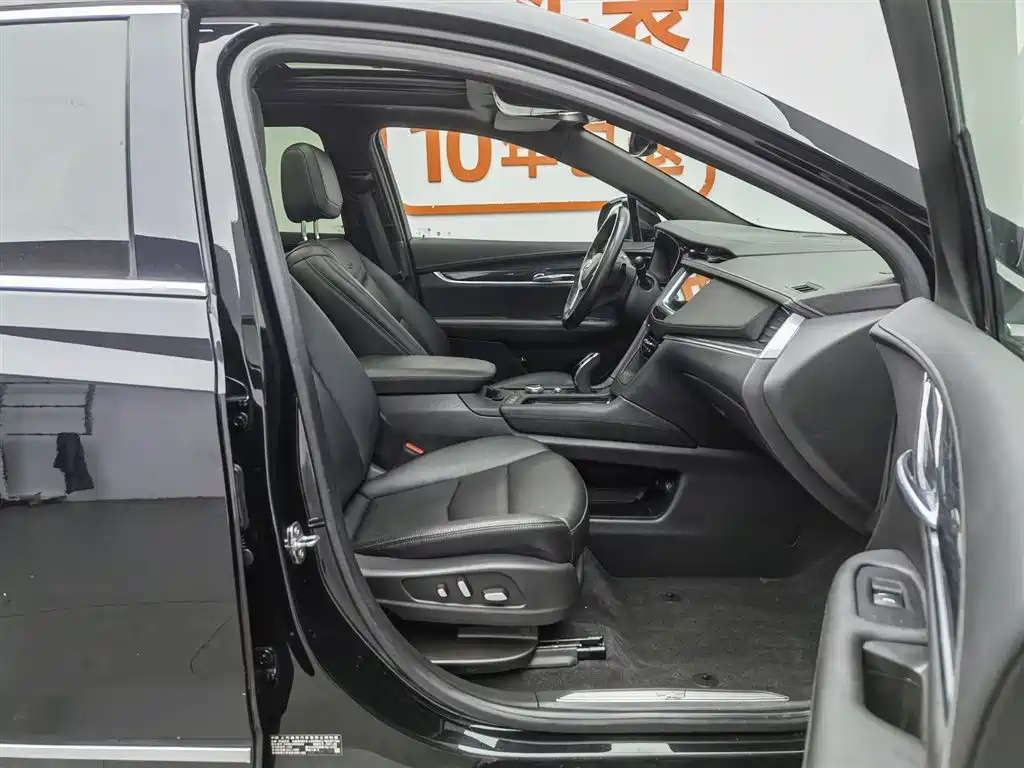 Cadillac XT5 2022 2.0T 2WD Luxury фото 23