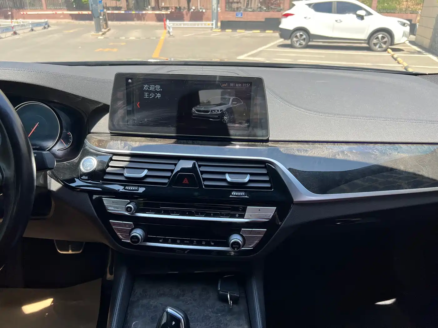 BMW 5 Series 2018 Facelift 530Li Leading M Sport Package фото 18