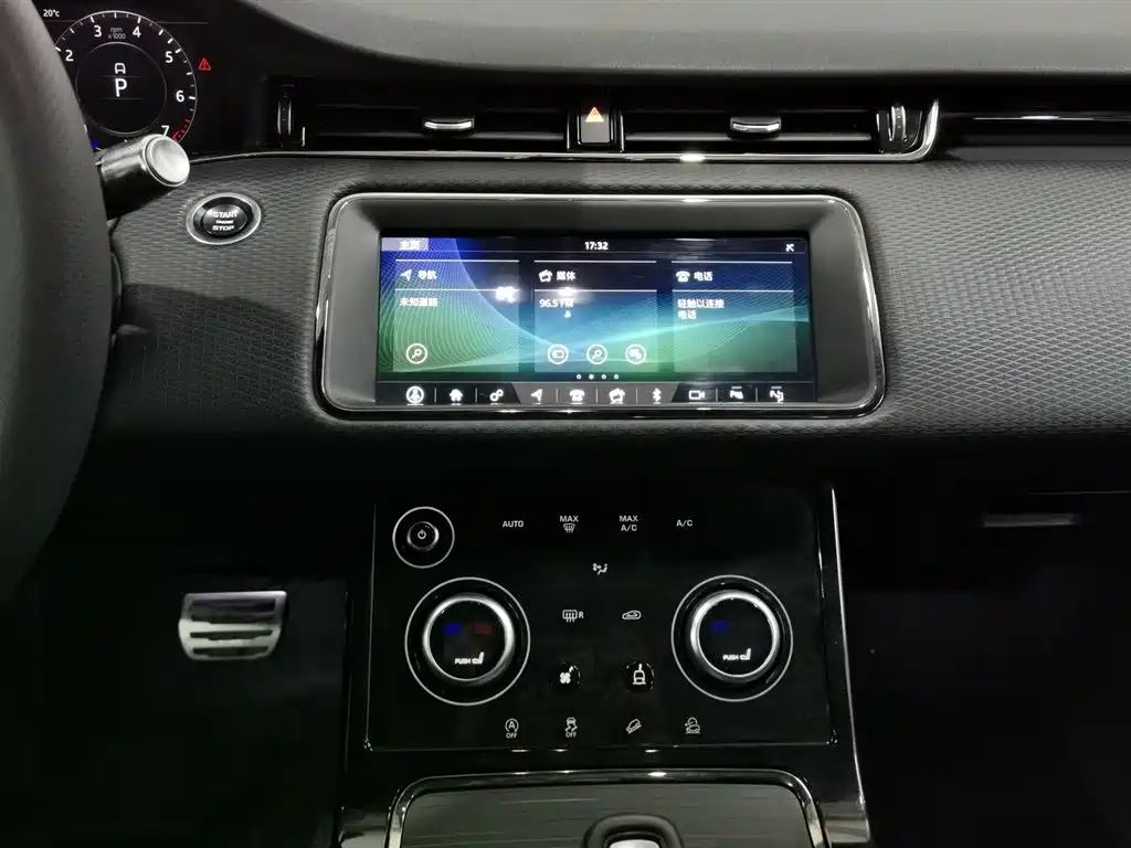 Land Rover Range Rover Evoque 2020 Model 249PS R-DYNAMIC S Gloss Black Sport Edition фото 12