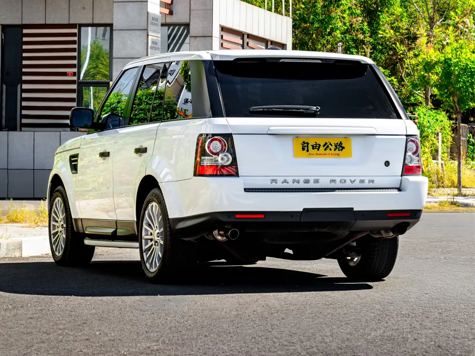 صورة 4 - Land Rover Range Rover Sport