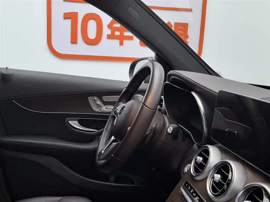 Mercedes-Benz GLC 2022 Facelift GLC 300 L 4MATIC Dynamic Collector's Edition фото 22