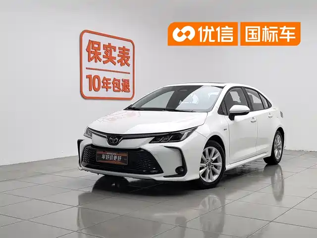 Toyota Corolla 2024 Model 1.8L Smart Hybrid Elite Edition
