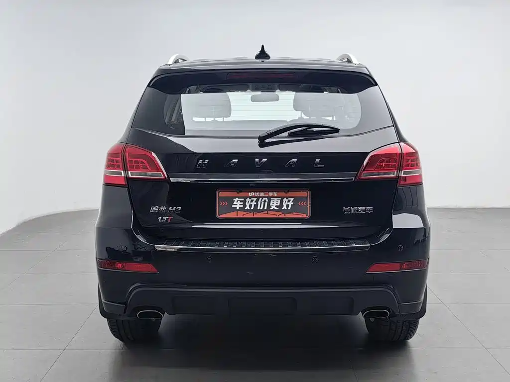 Фото 4 - Haval H2