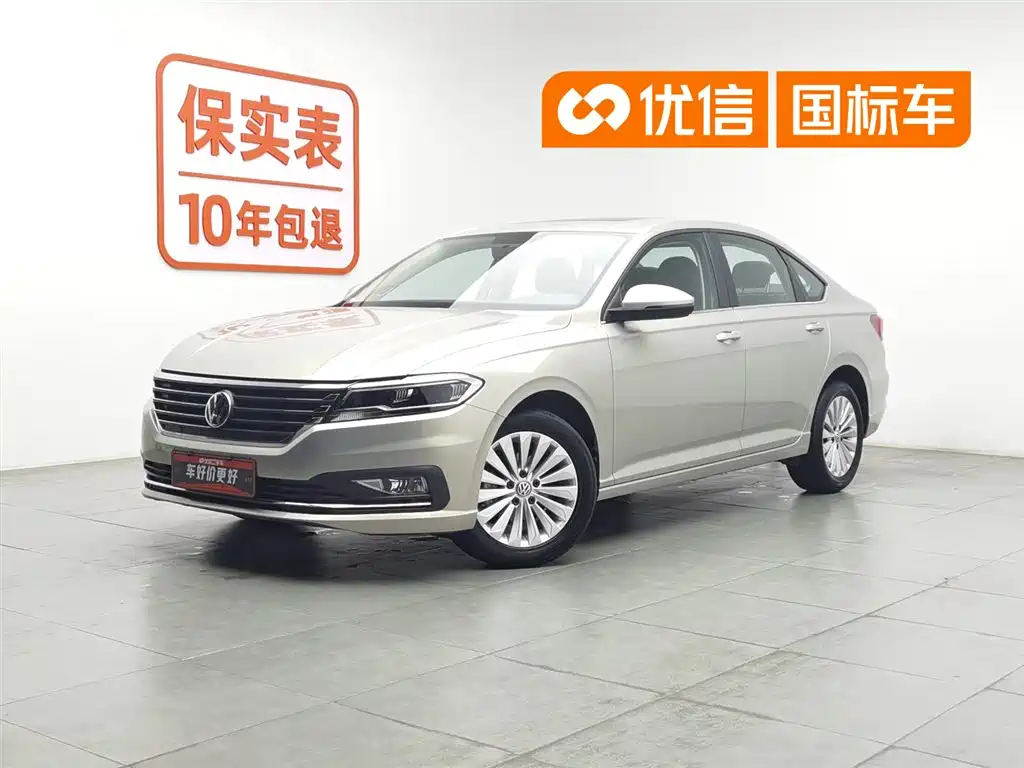 Volkswagen Lavida 2019 1.5L Automatic Comfort Edition China VI