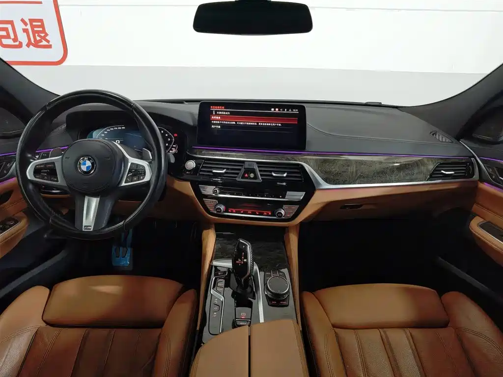 BMW 6 Series GT 2022 Model 630i M Sport Package фото 5