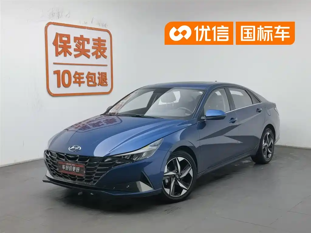 Hyundai Elantra 2022 1.5L CVT GLX Elite Edition
