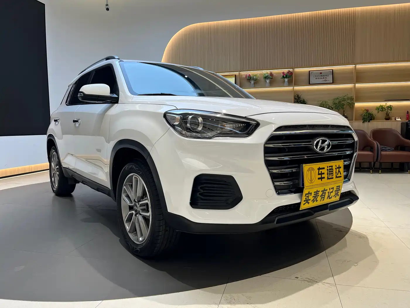 HYUNDAI BEIJING HYUNDAI IX35