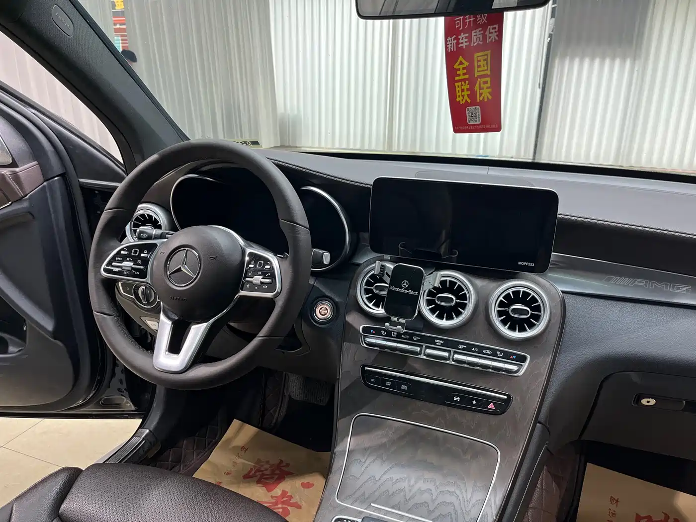 Mercedes-Benz GLC 2021 GLC 260 L 4MATIC Luxury фото 14